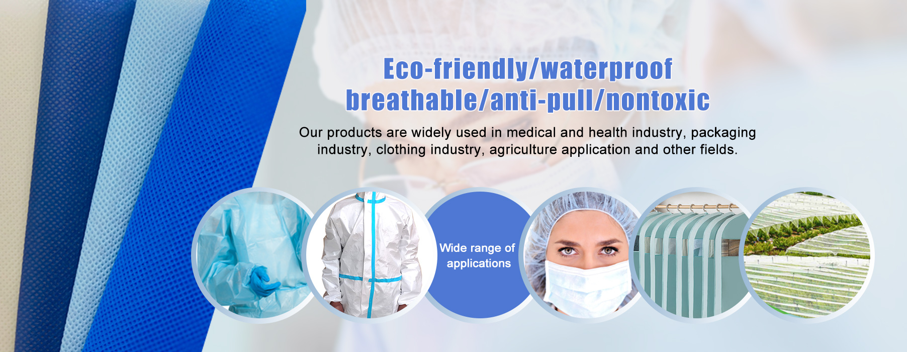 高速精密點膠機